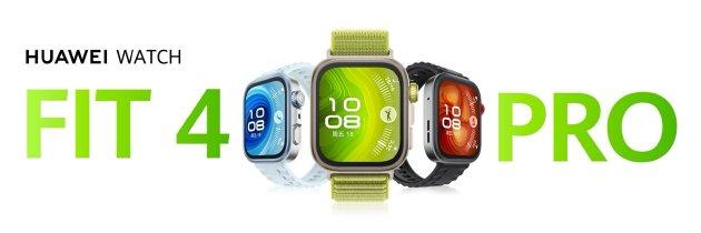 华为WATCH FIT 4系列Pro版亮相，引领运动健康新境界